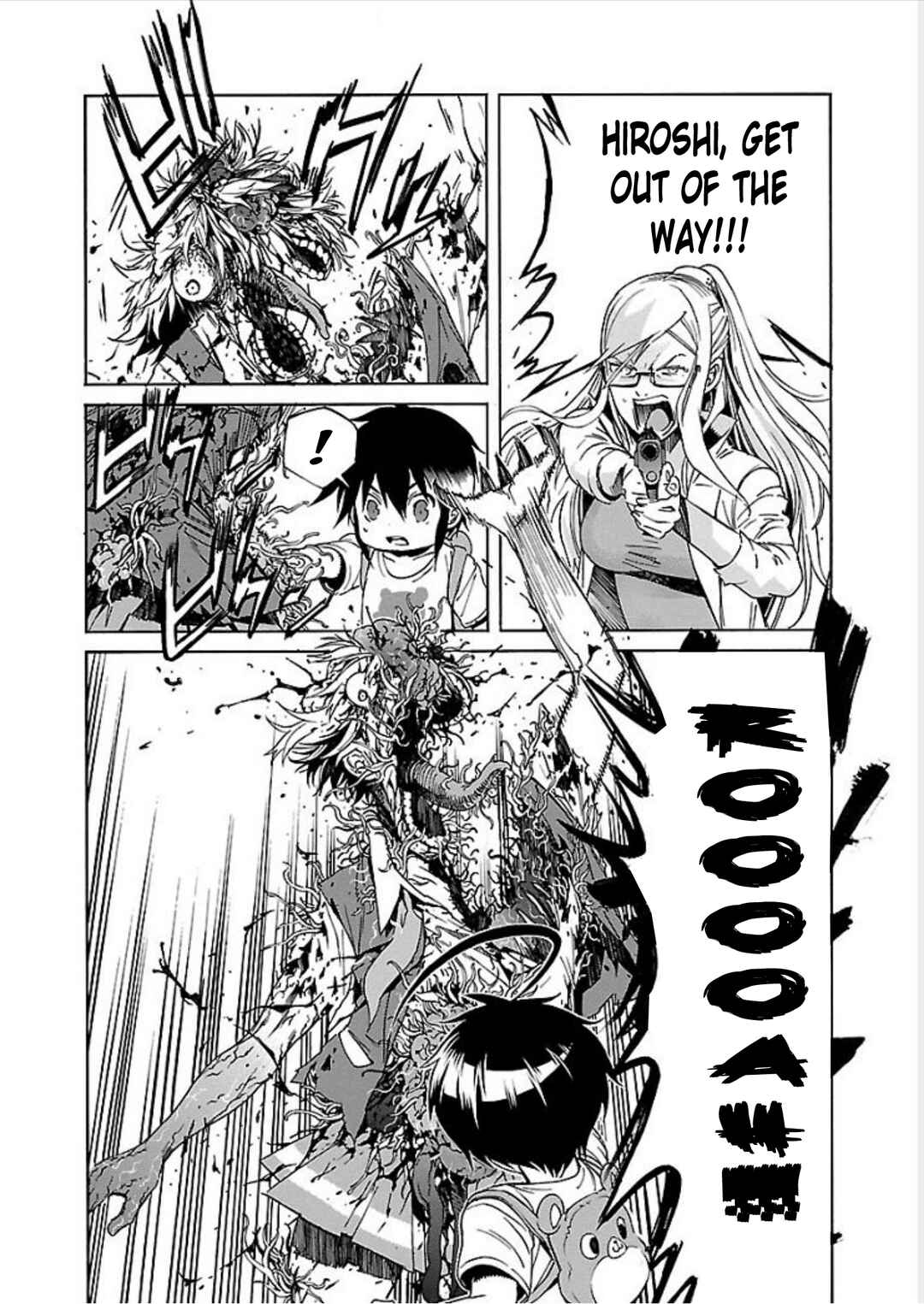 Page 16 Chapter 71 trash.