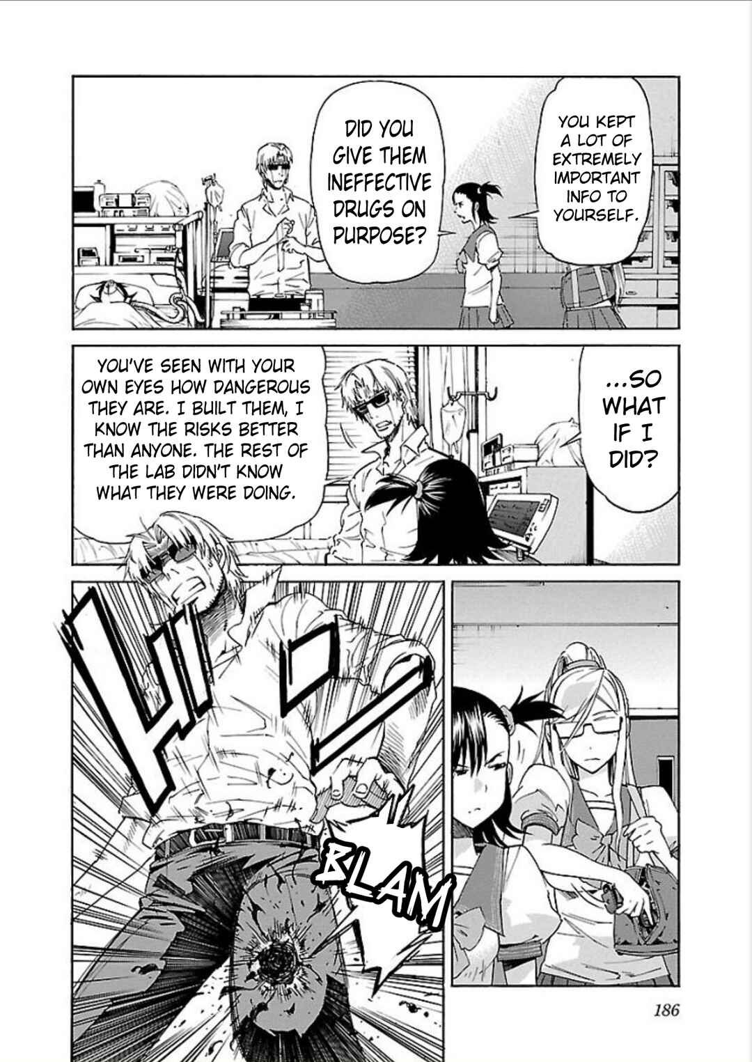 Page 20 Chapter 71 trash.