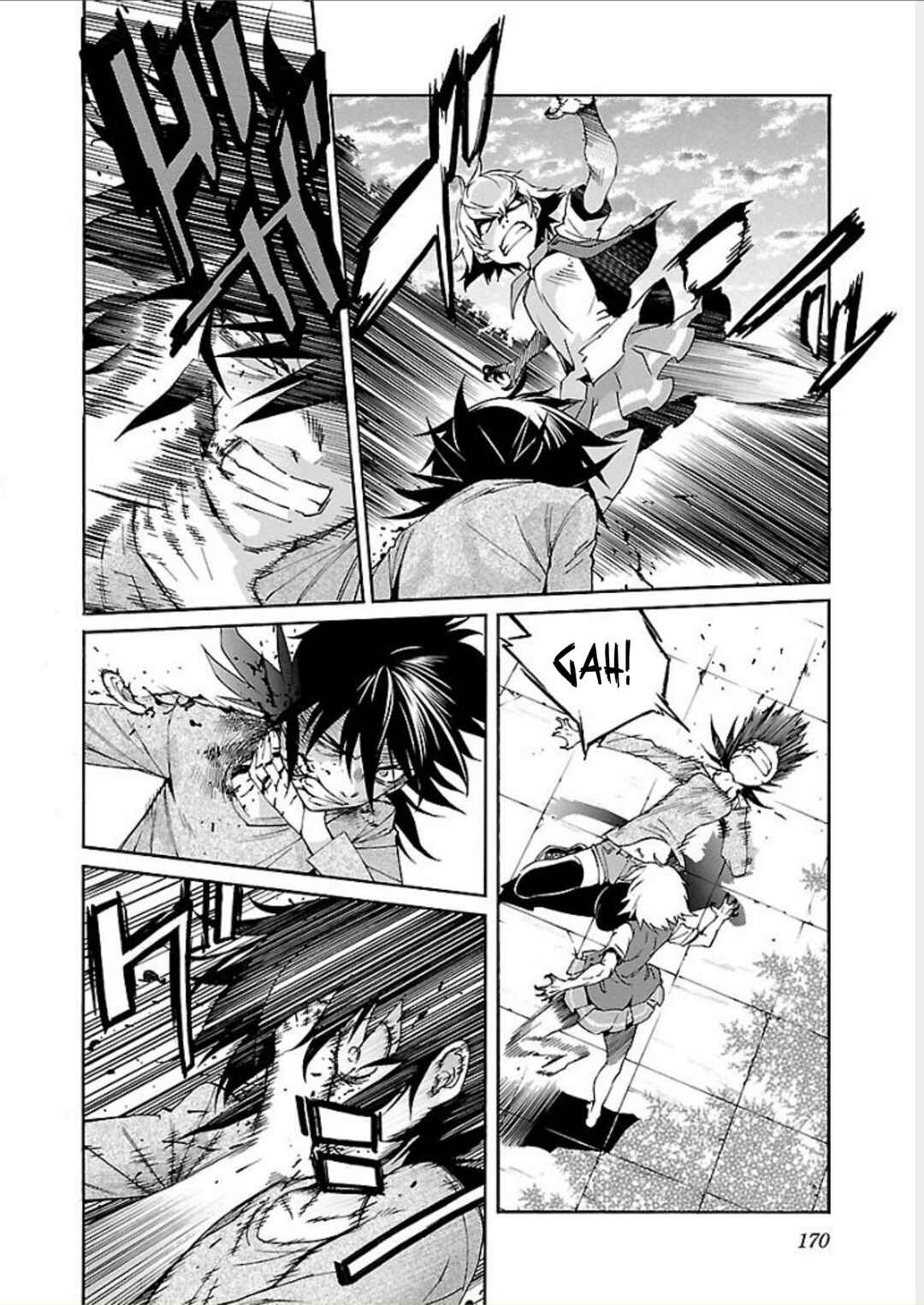 Page 4 Chapter 71 trash.