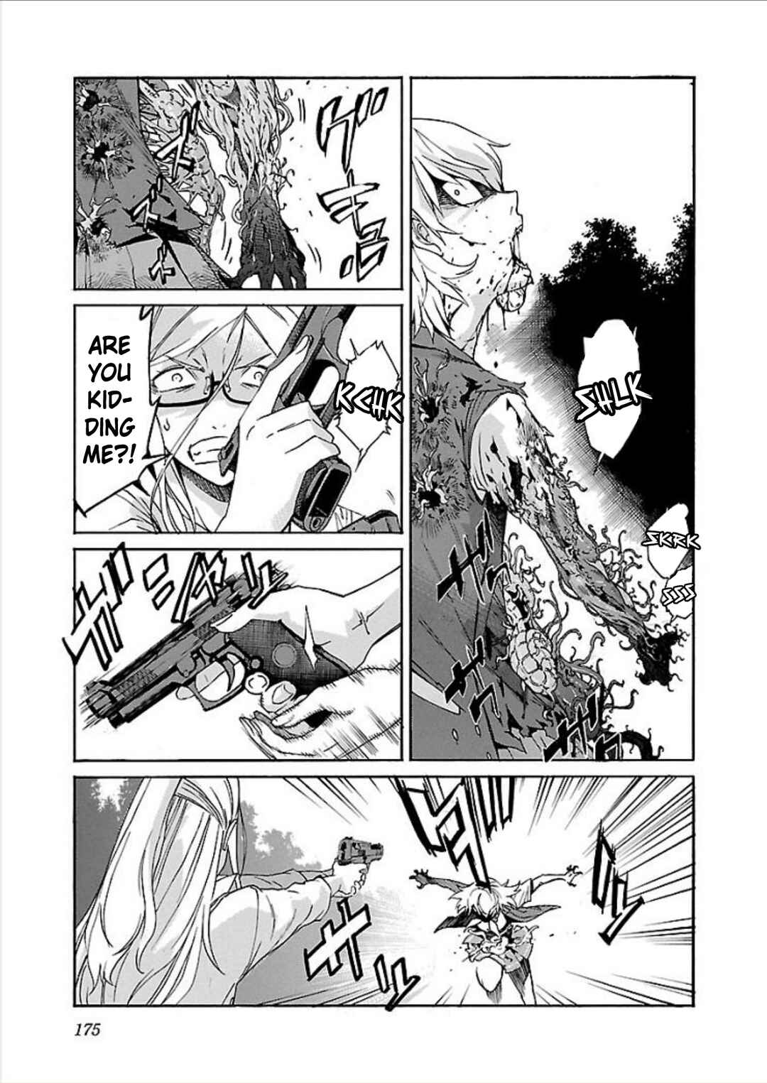 Page 9 Chapter 71 trash.