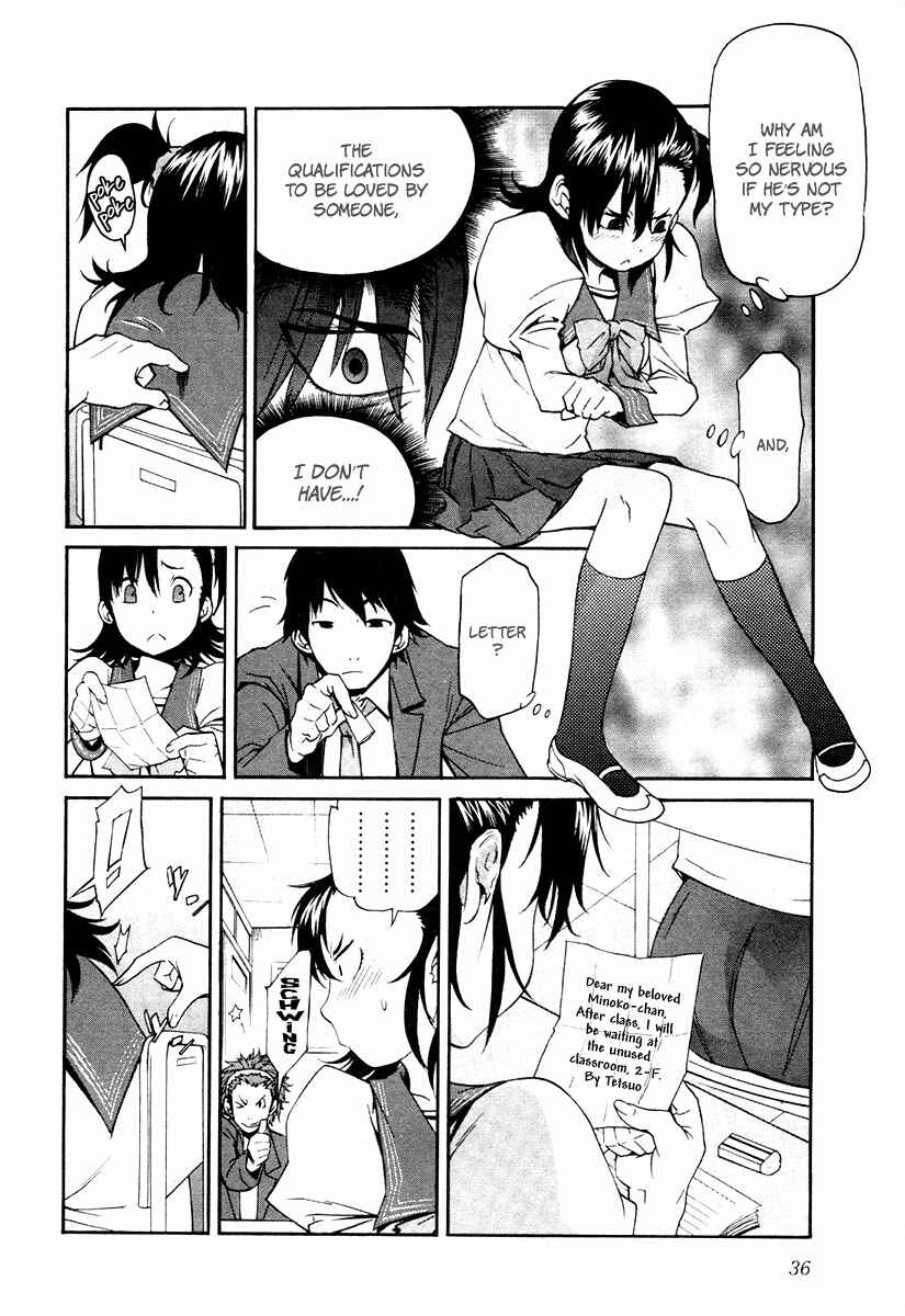 Page 11 Chapter 18 trash.