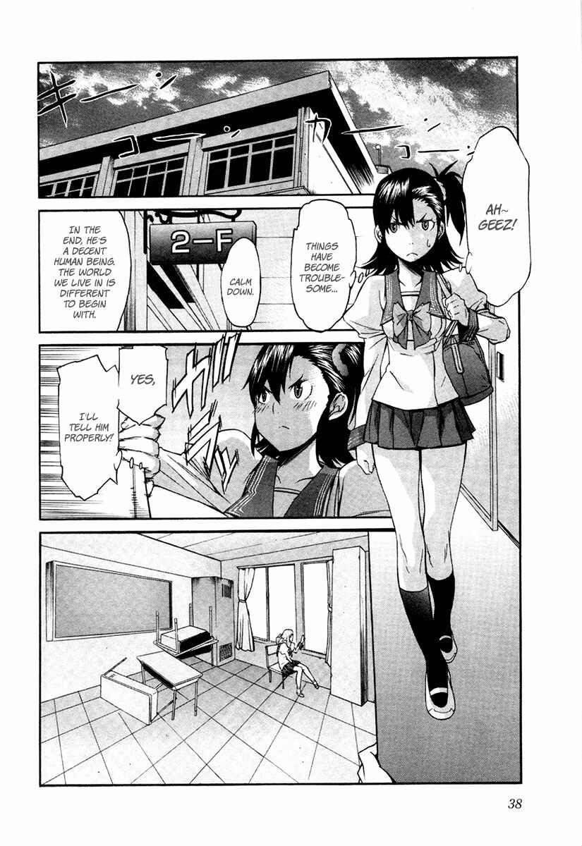 Page 13 Chapter 18 trash.