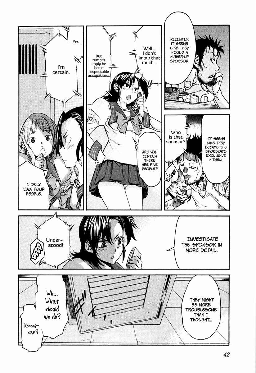 Page 17 Chapter 18 trash.