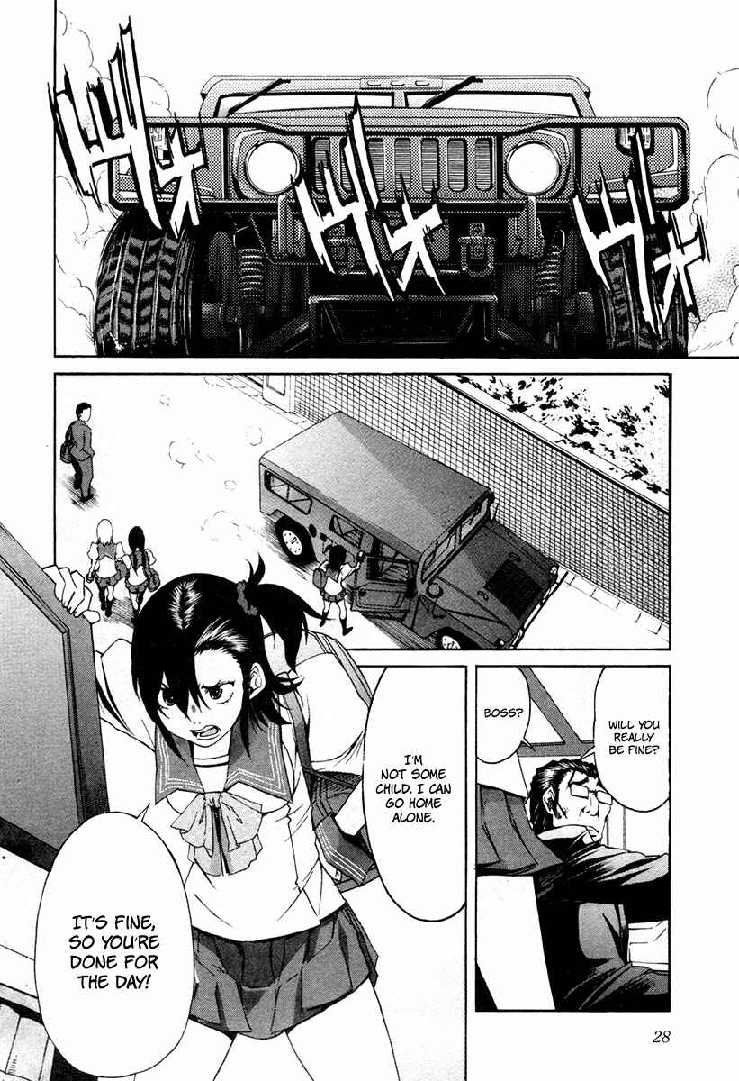 Page 3 Chapter 18 trash.