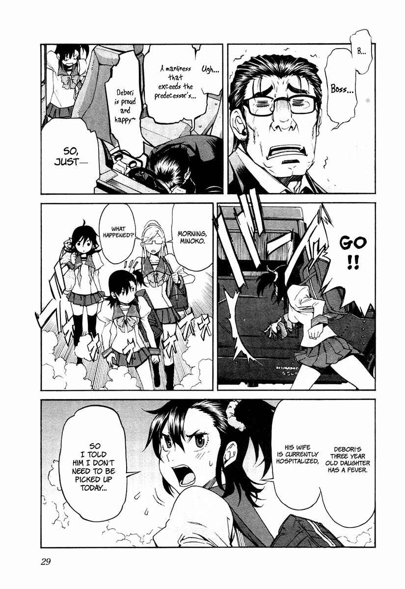 Page 4 Chapter 18 trash.