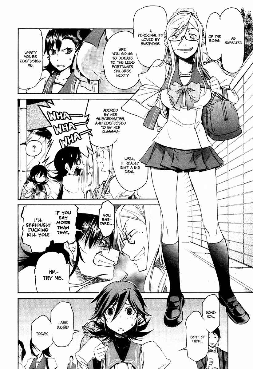 Page 5 Chapter 18 trash.