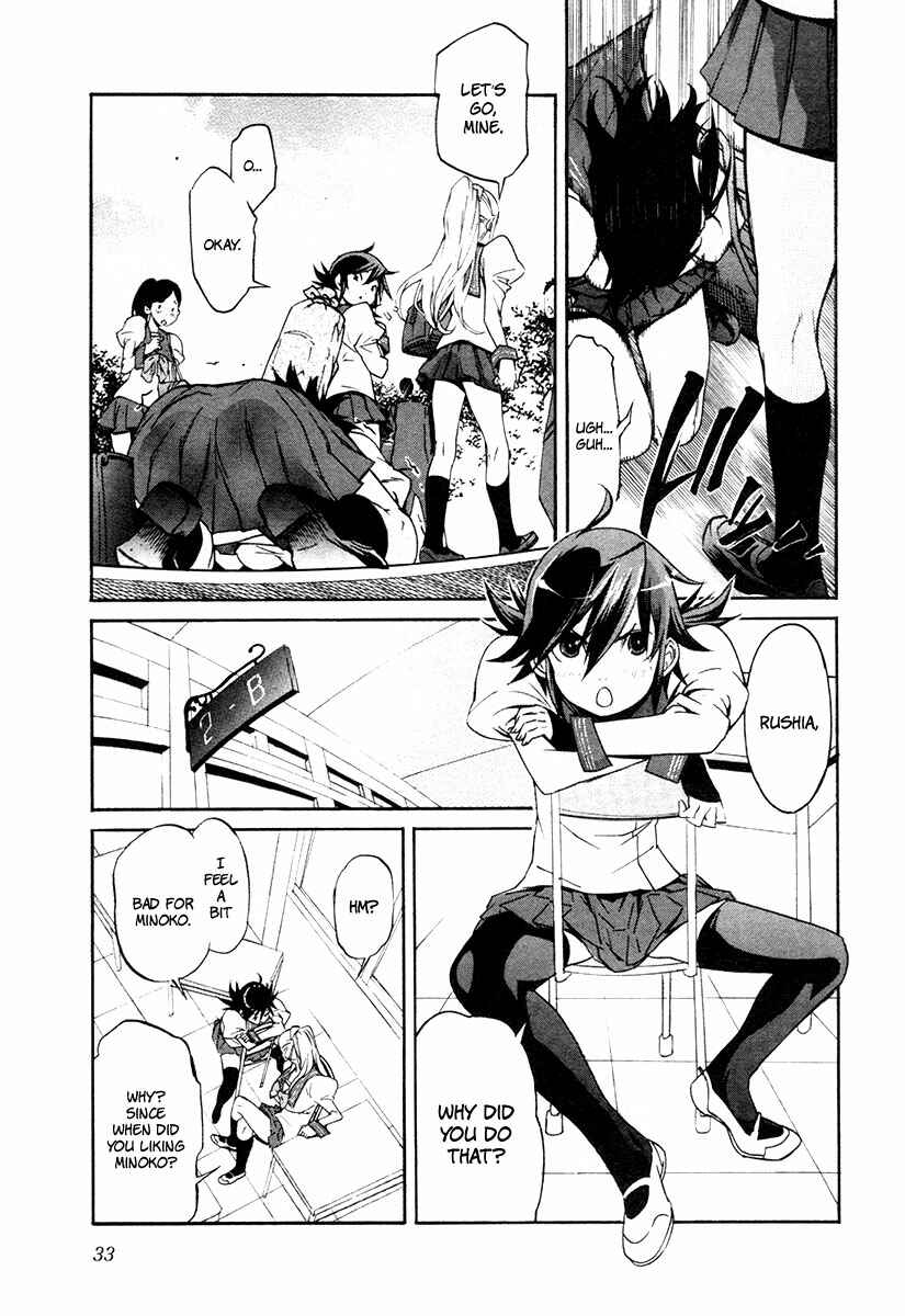 Page 8 Chapter 18 trash.
