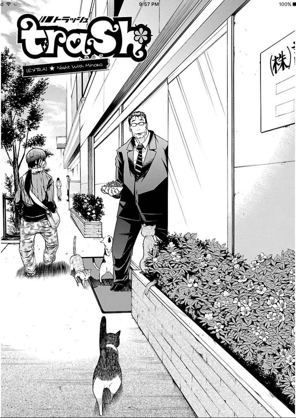 Page 5 Chapter 56.5 trash.