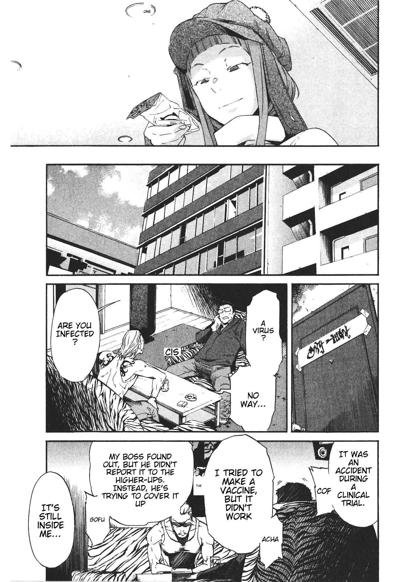 Page 17 Chapter 46 trash.