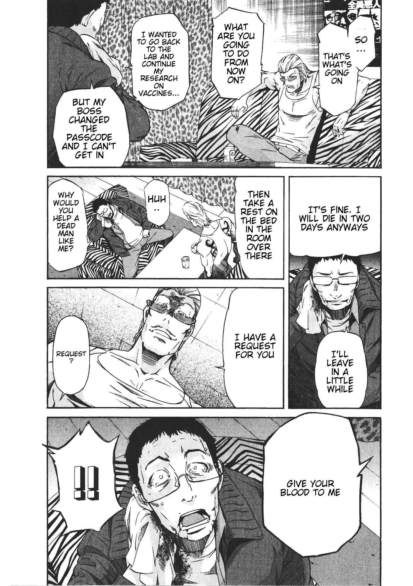 Page 19 Chapter 46 trash.
