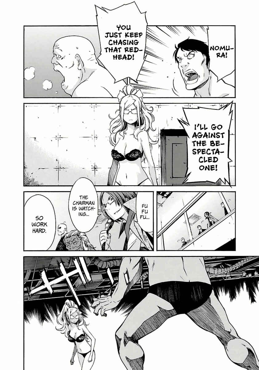 Page 12 Chapter 37 trash.