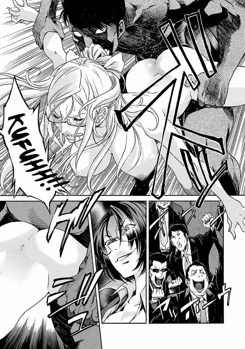Page 23 Chapter 37 trash.