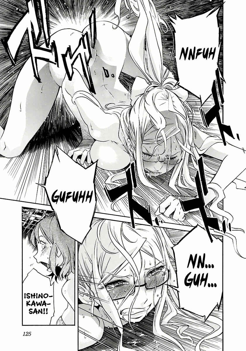 Page 25 Chapter 37 trash.
