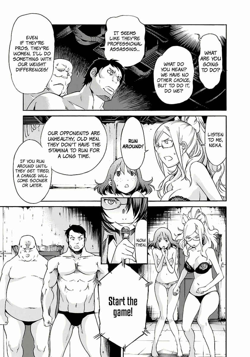Page 9 Chapter 37 trash.