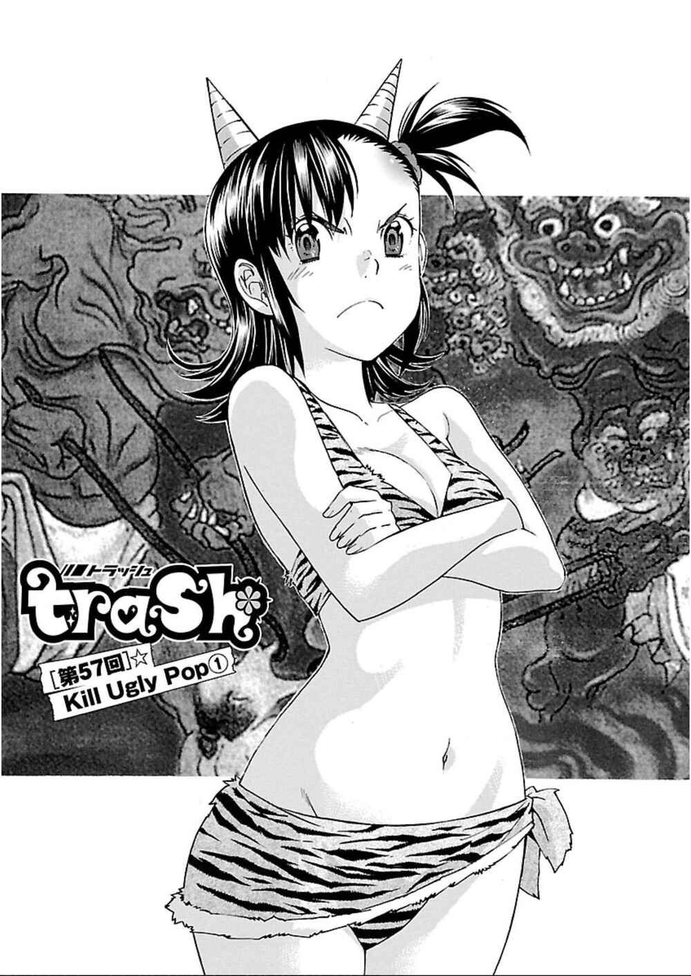Page 1 Chapter 57 trash.
