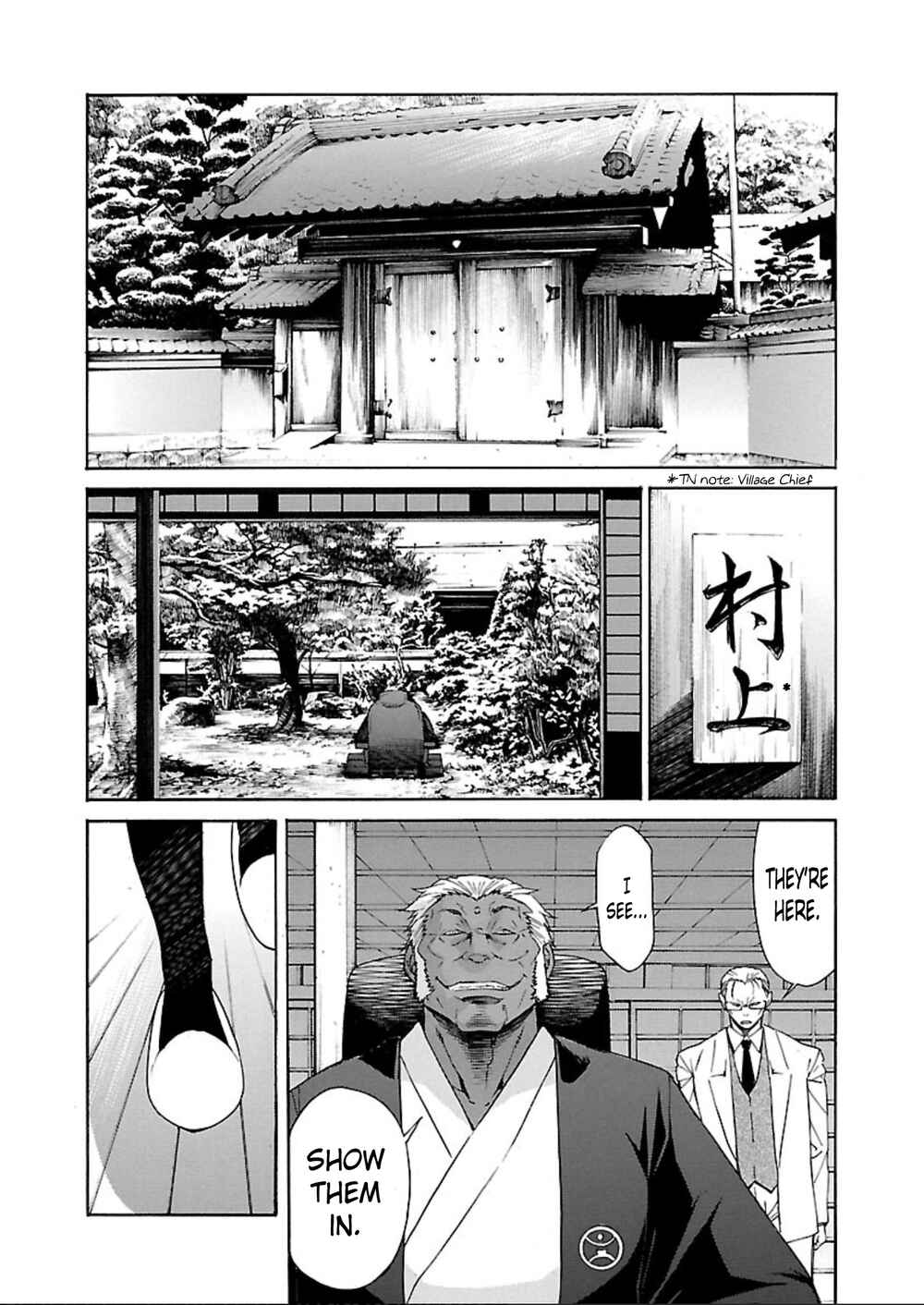 Page 14 Chapter 57 trash.