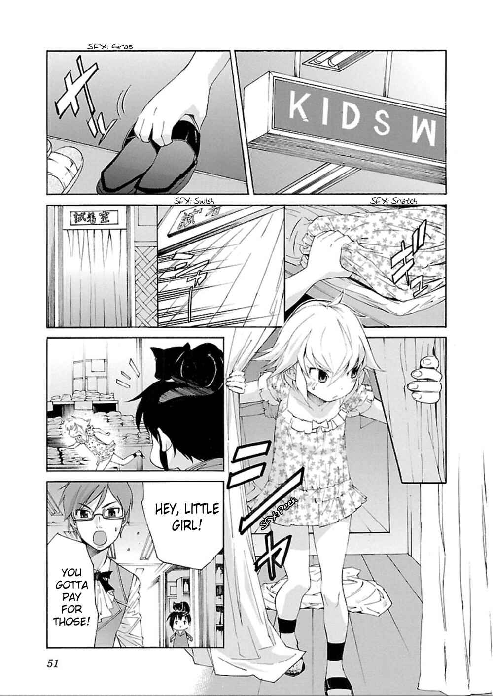 Page 23 Chapter 57 trash.