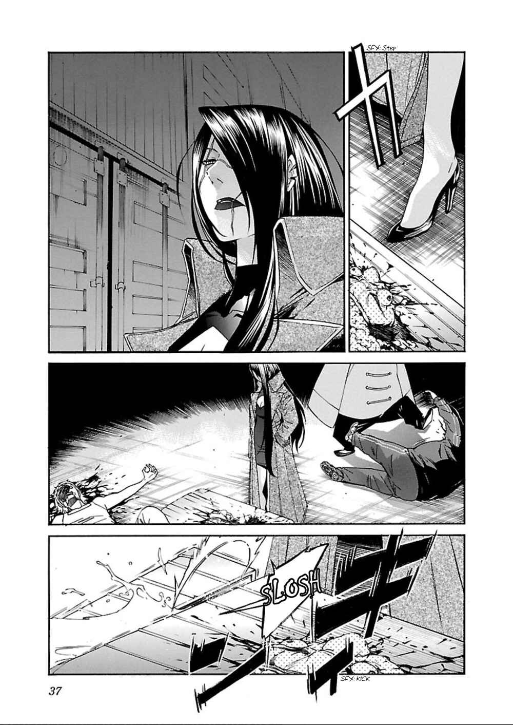 Page 9 Chapter 57 trash.