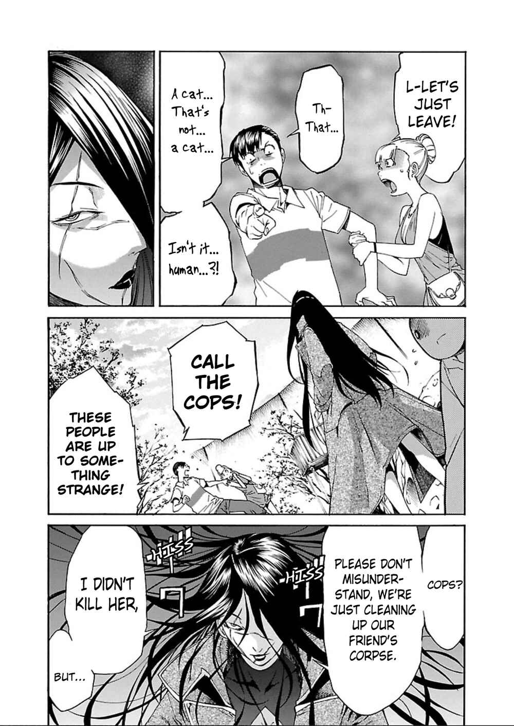 Page 16 Chapter 59 trash.