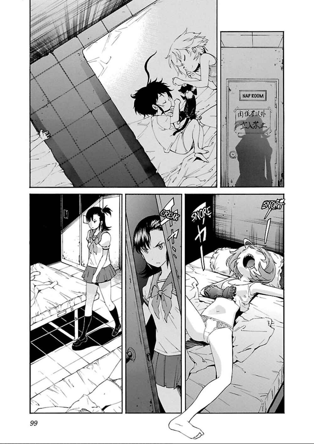 Page 23 Chapter 59 trash.