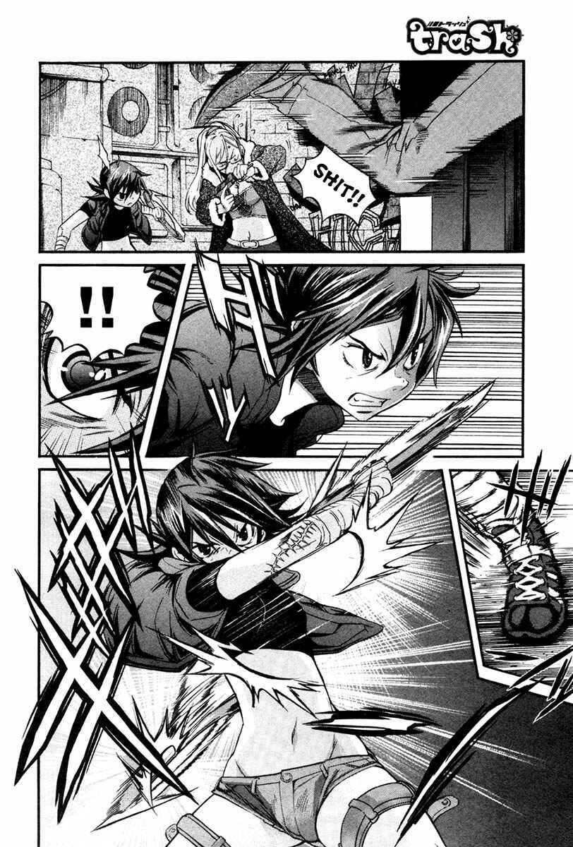 Page 10 Chapter 5 trash.