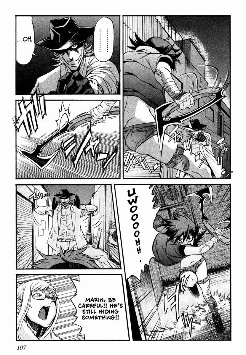 Page 11 Chapter 5 trash.