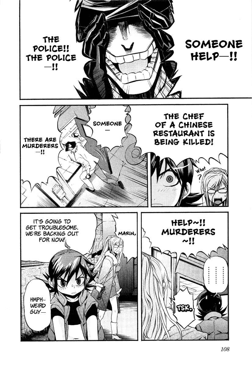 Page 12 Chapter 5 trash.