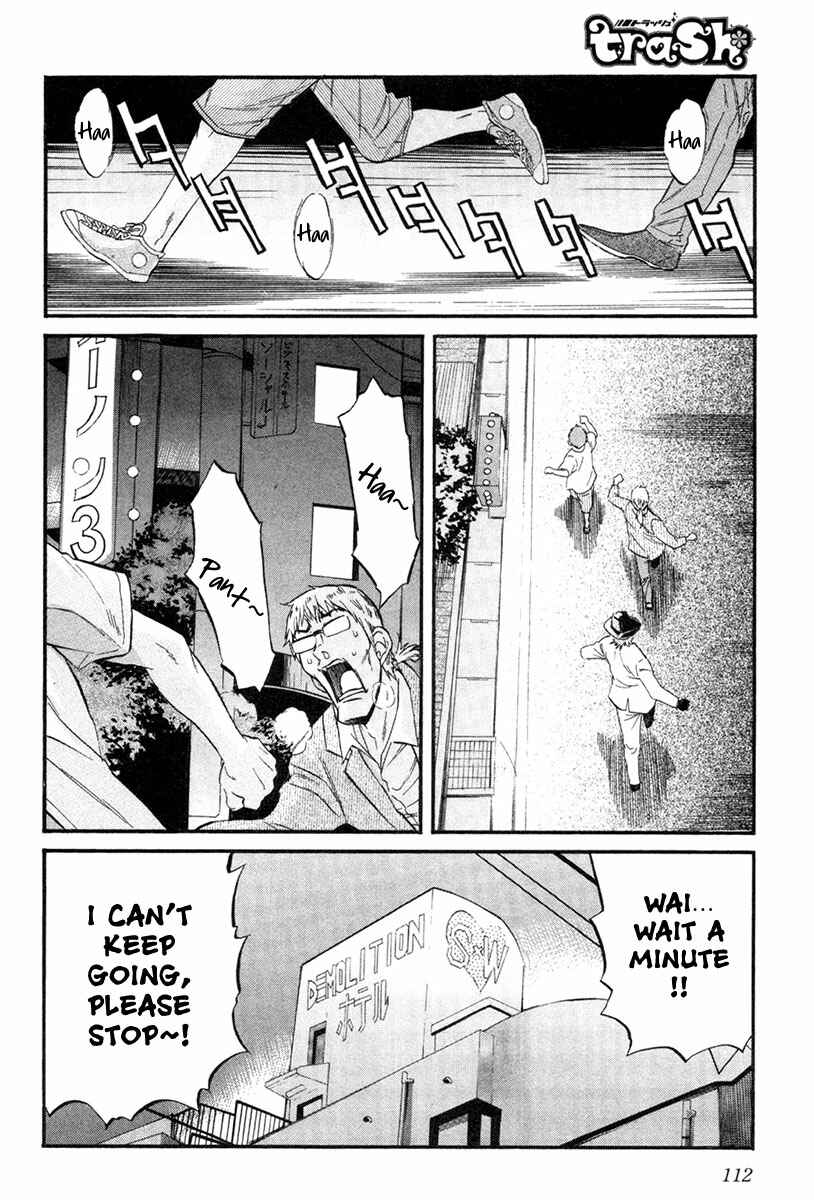 Page 16 Chapter 5 trash.