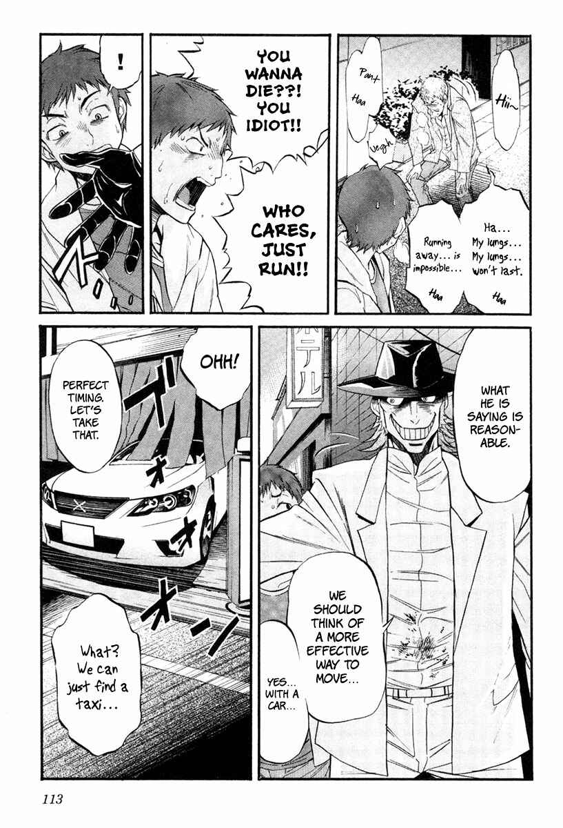 Page 17 Chapter 5 trash.