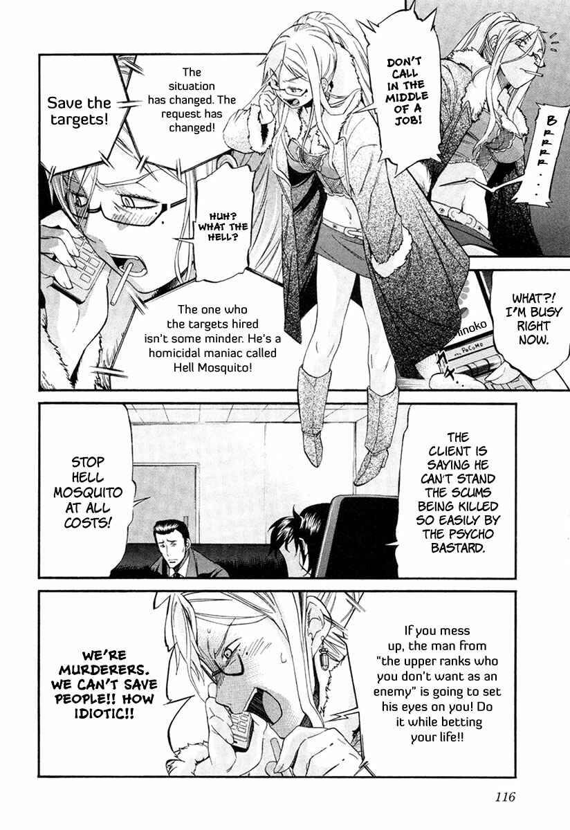 Page 20 Chapter 5 trash.