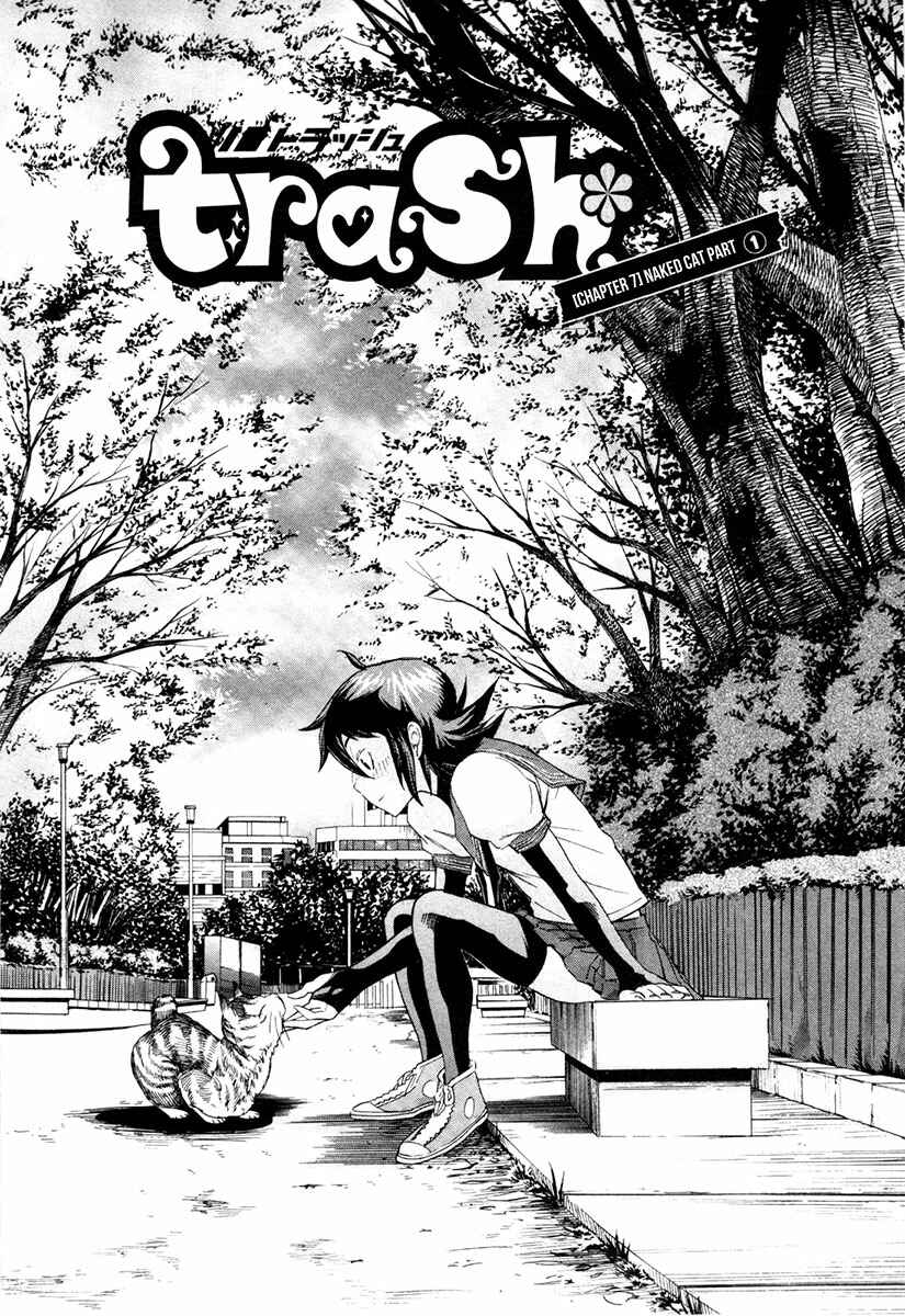 Page 2 Chapter 7 trash.