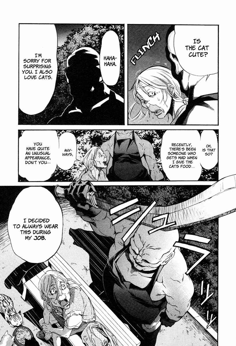 Page 4 Chapter 7 trash.
