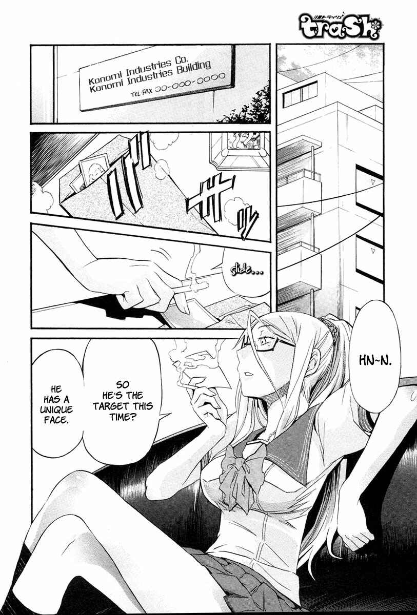 Page 5 Chapter 7 trash.