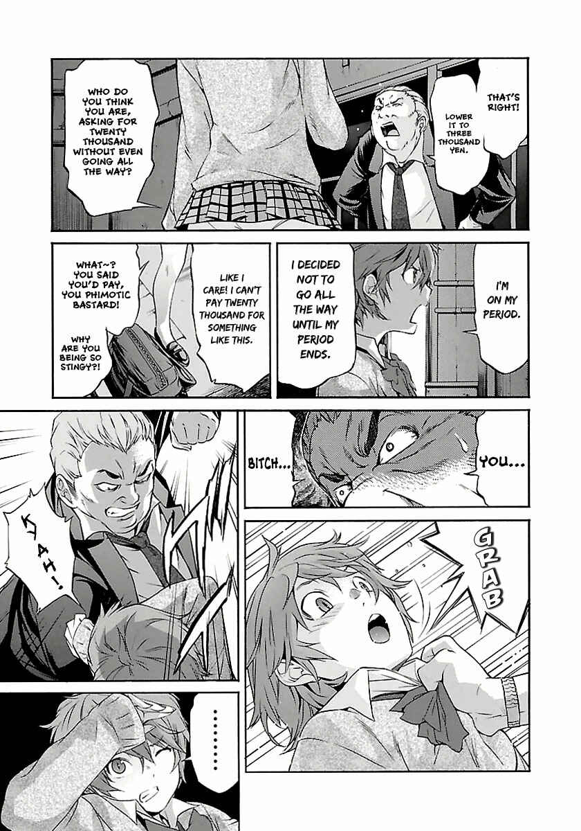 Page 10 Chapter 25 trash.