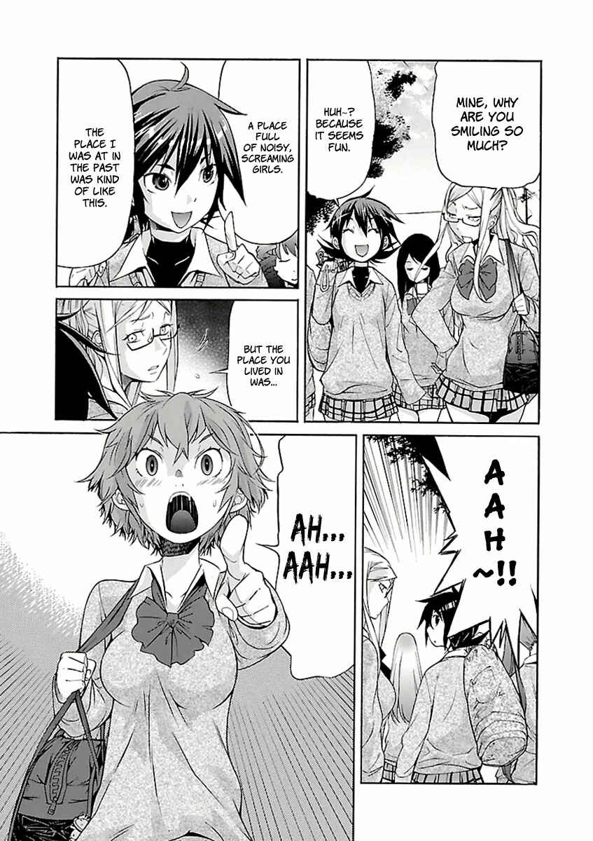 Page 22 Chapter 25 trash.