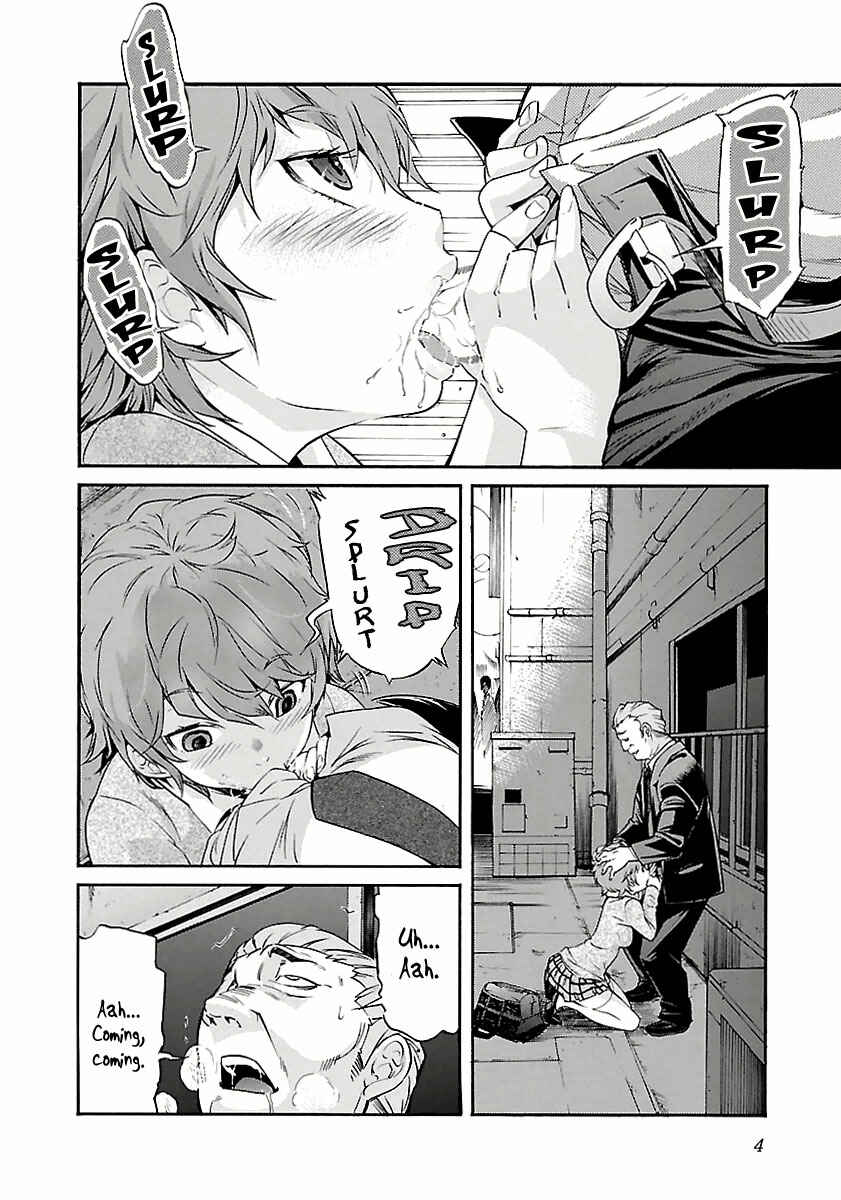 Page 7 Chapter 25 trash.