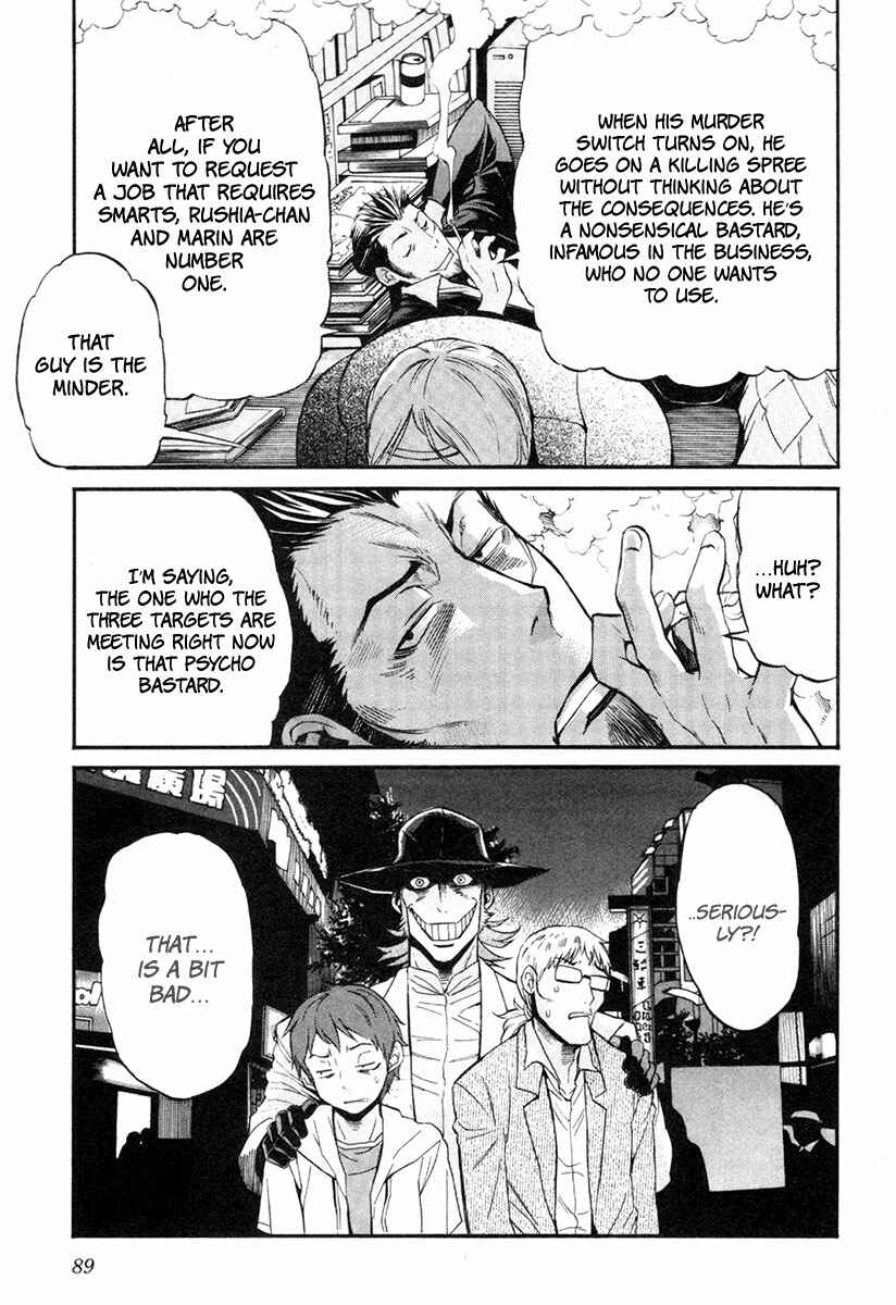 Page 12 Chapter 4 trash.