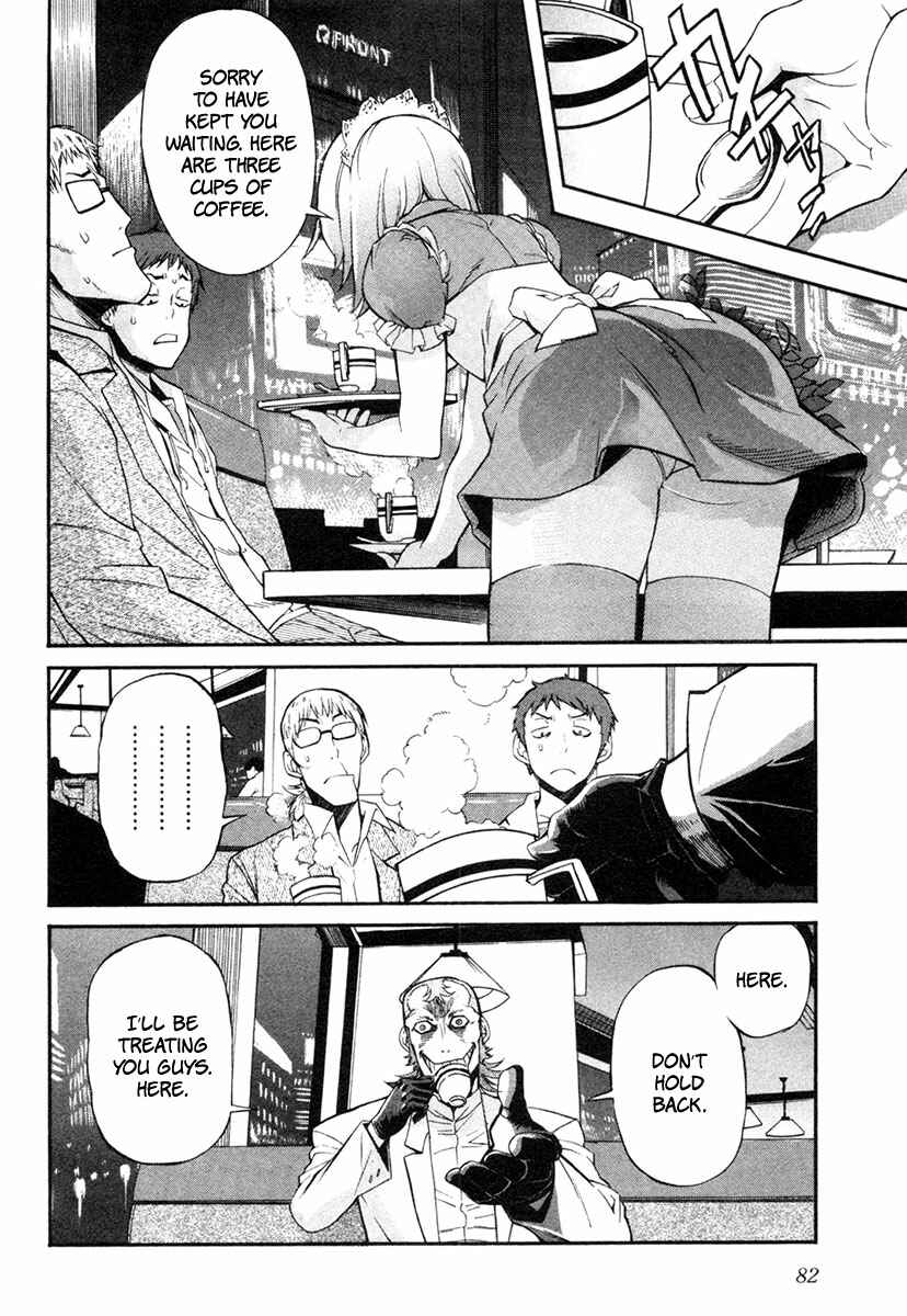 Page 5 Chapter 4 trash.