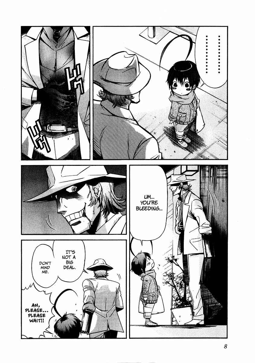 Page 12 Chapter 41 trash.