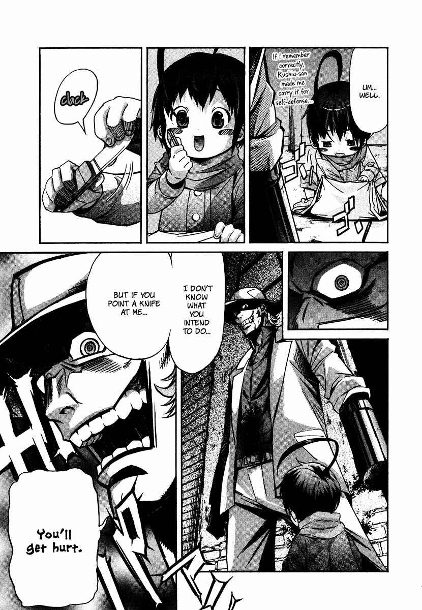 Page 13 Chapter 41 trash.