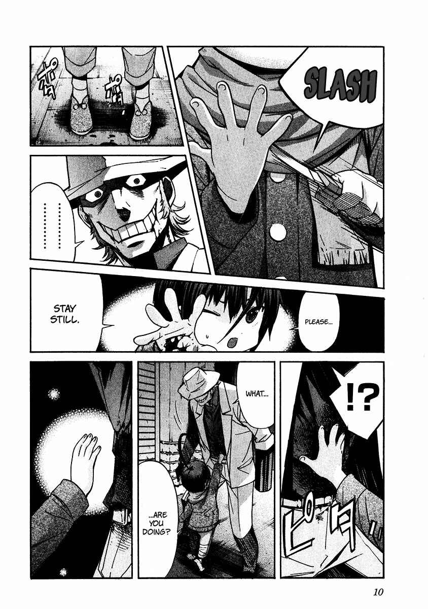 Page 14 Chapter 41 trash.