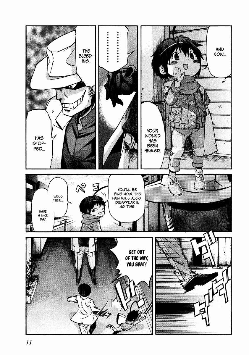 Page 15 Chapter 41 trash.