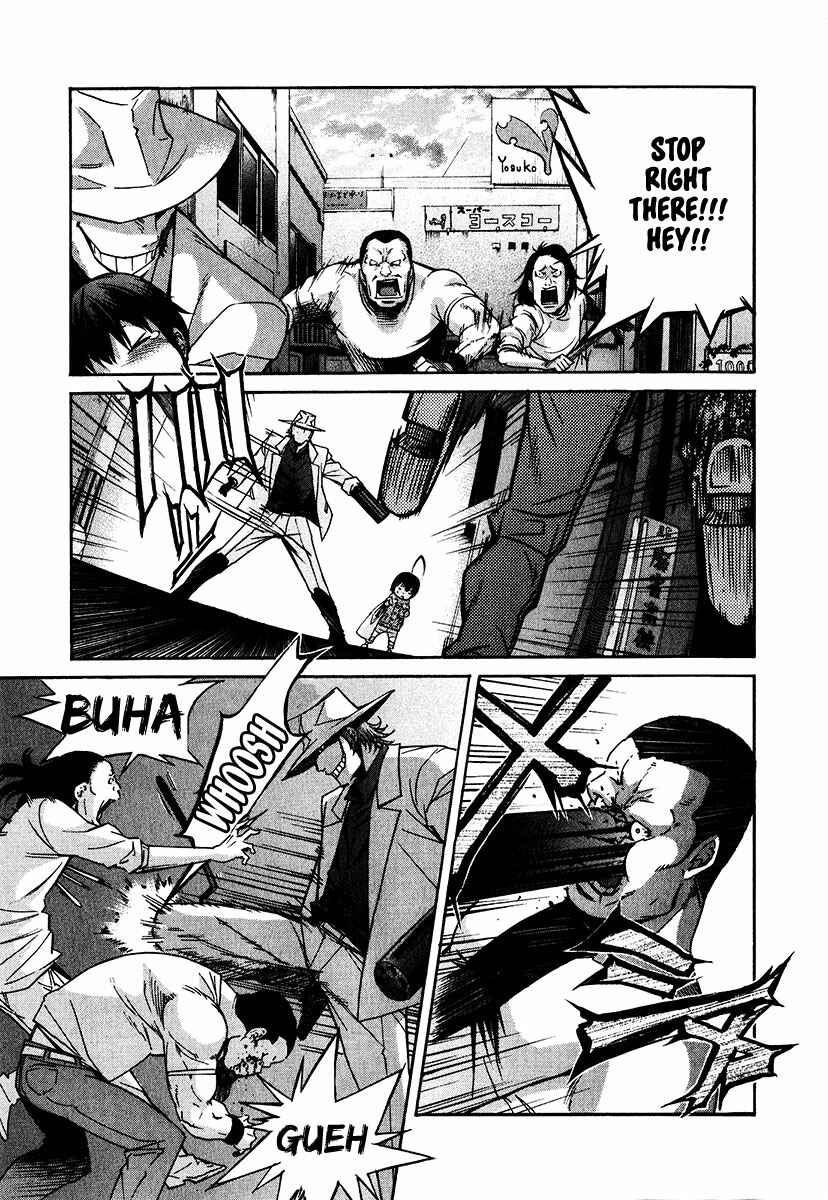 Page 21 Chapter 41 trash.