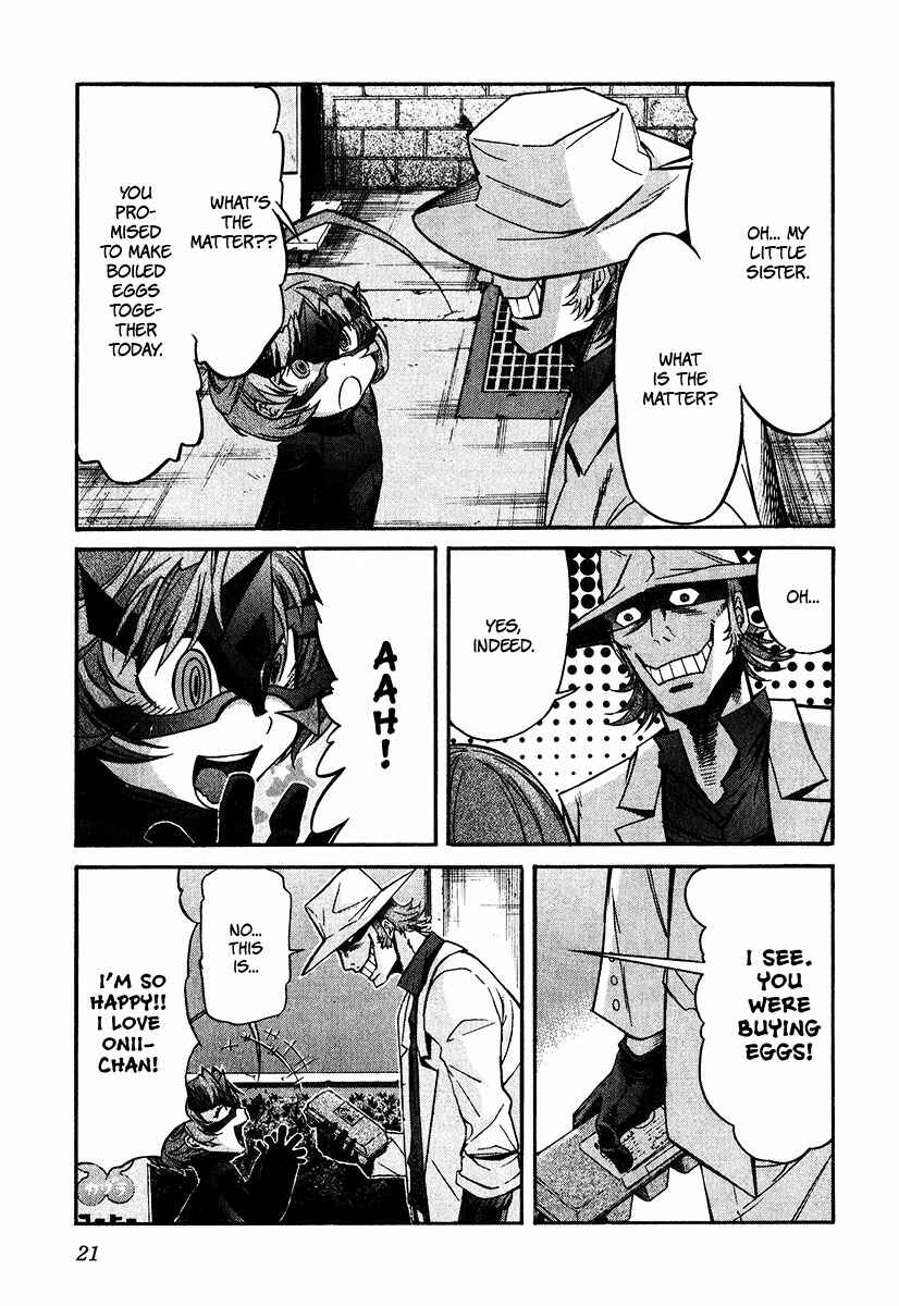 Page 25 Chapter 41 trash.