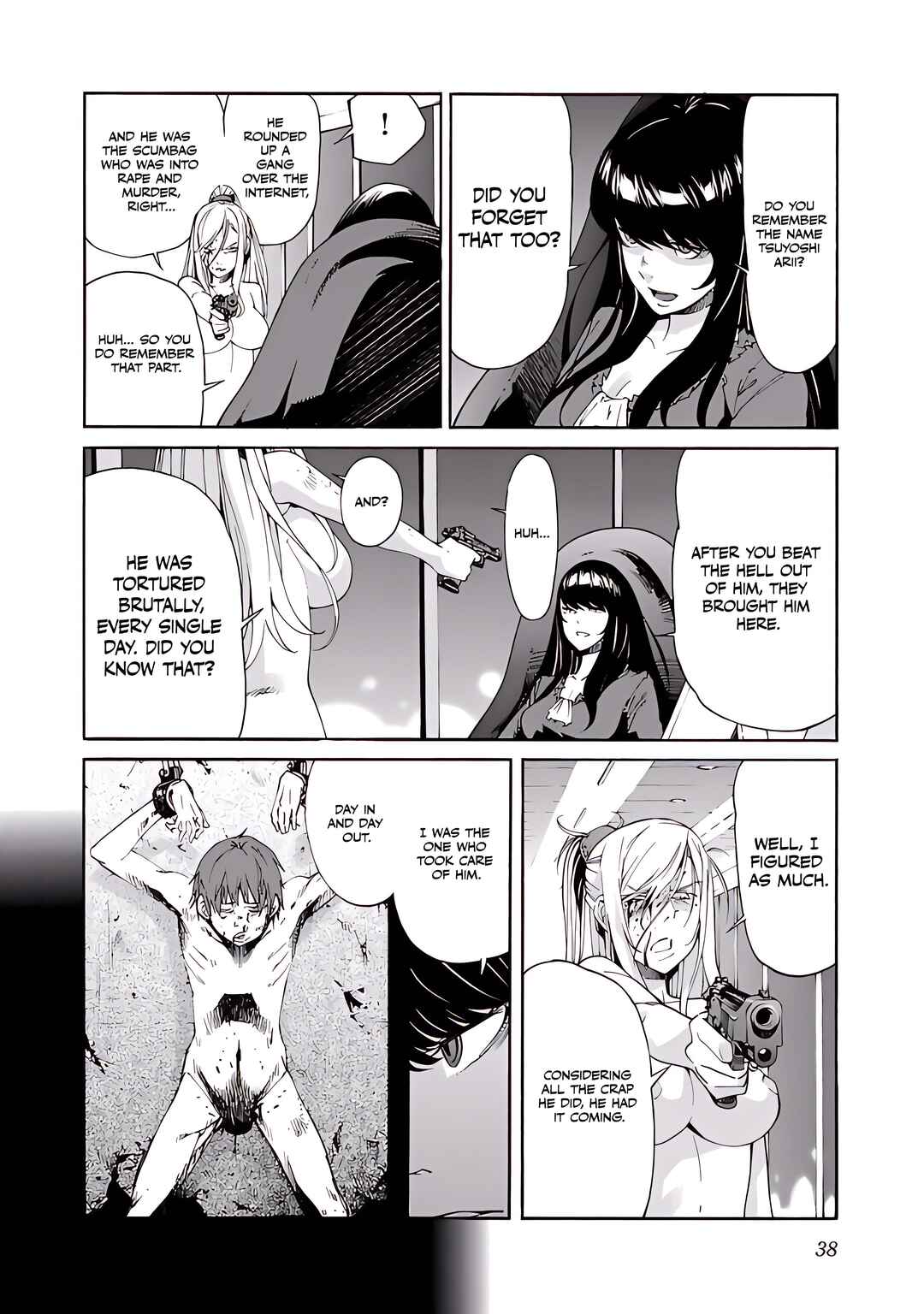 Page 13 Chapter 81 trash.