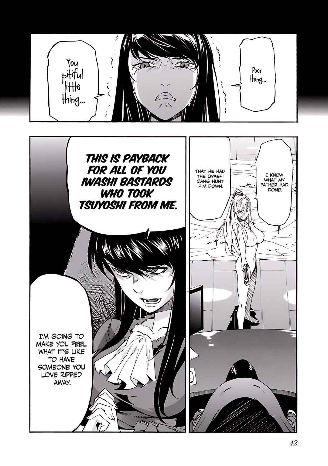 Page 17 Chapter 81 trash.