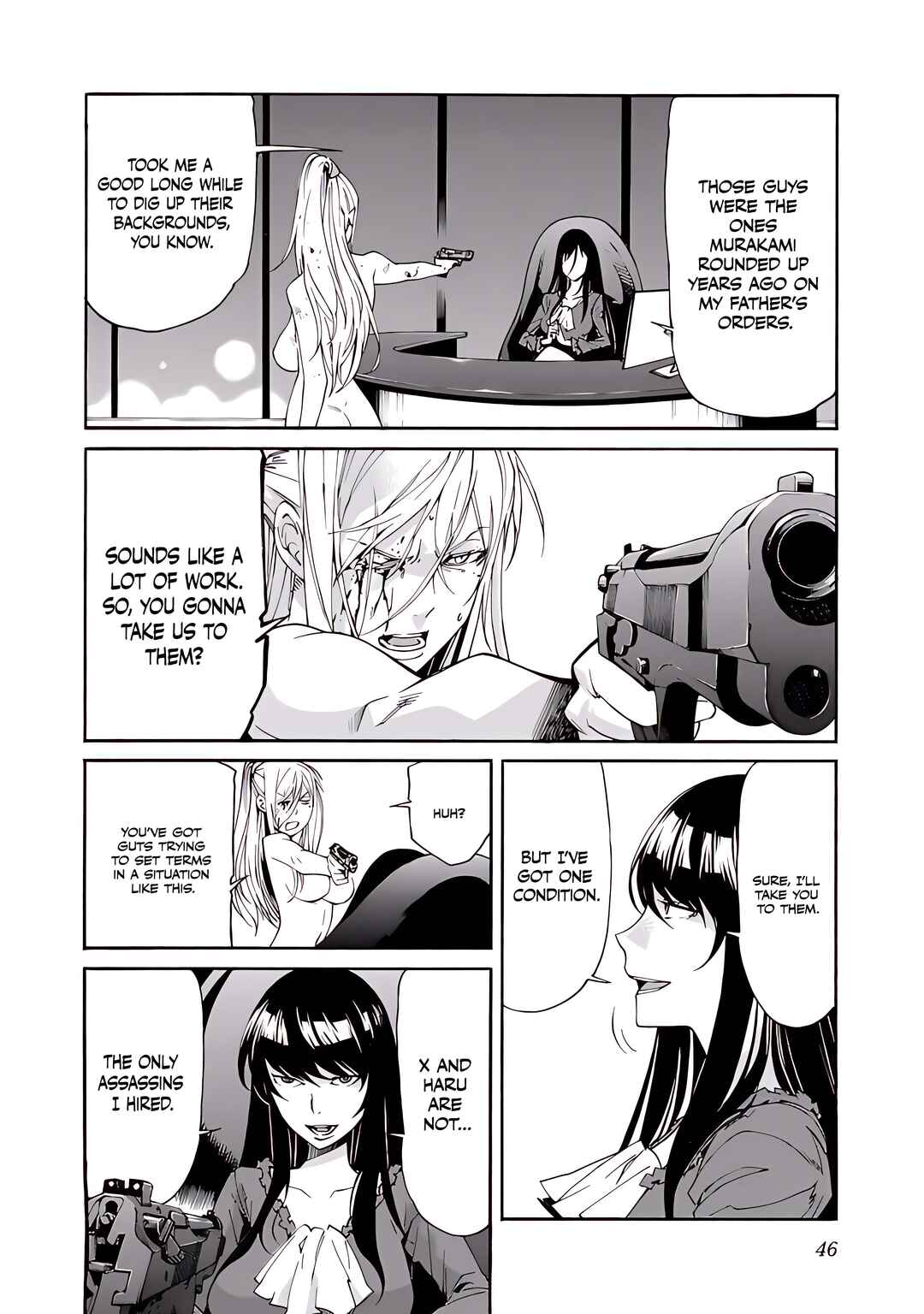 Page 21 Chapter 81 trash.