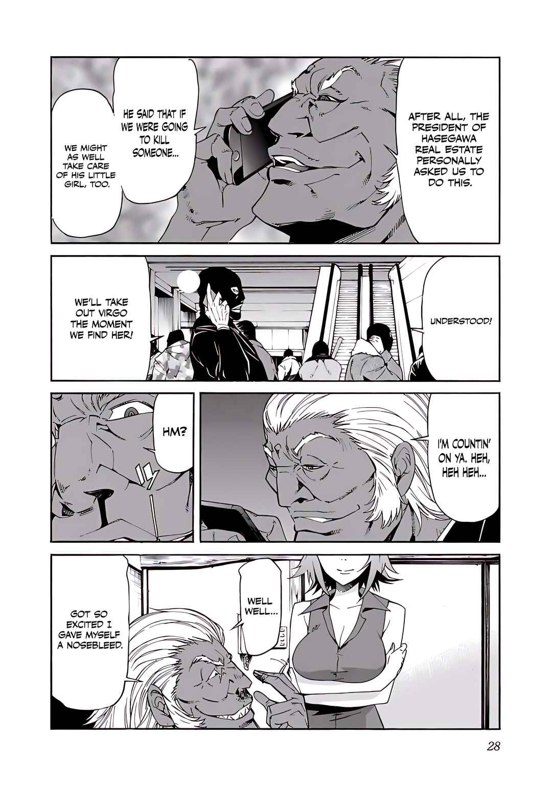 Page 3 Chapter 81 trash.