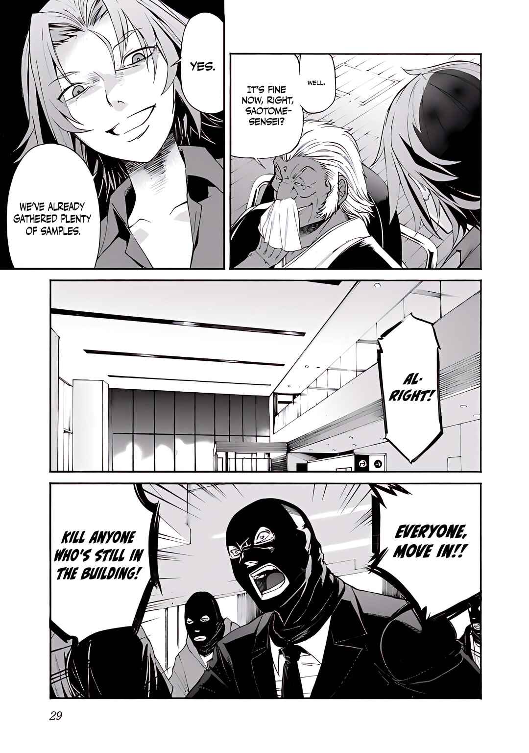 Page 4 Chapter 81 trash.
