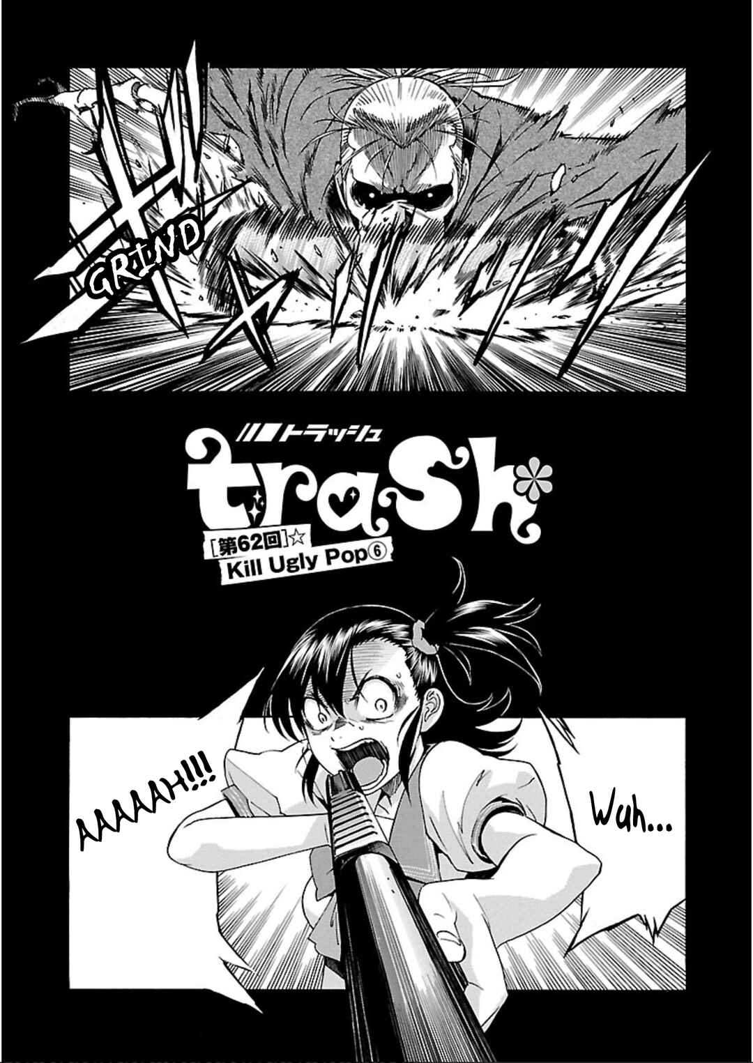 Page 1 Chapter 62 trash.